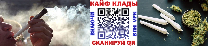 Цена Всеволожск А ПВП  mega зеркало  Каннабис  КОКАИН  Гашиш 