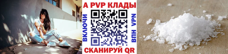 Alfa_PVP СК  mega сайт  Всеволожск 