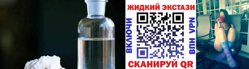 Бутират вода  хочу   Всеволожск 
