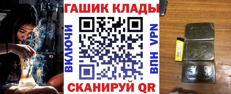 ГАШ 40% ТГК  Всеволожск 