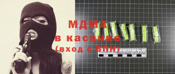 винт Алексин