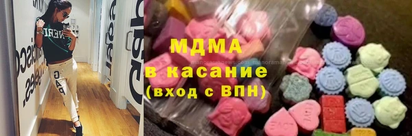 apvp Алексеевка