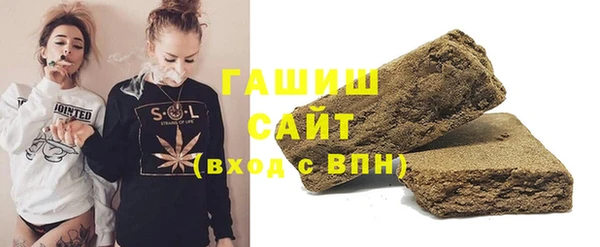 apvp Алексеевка