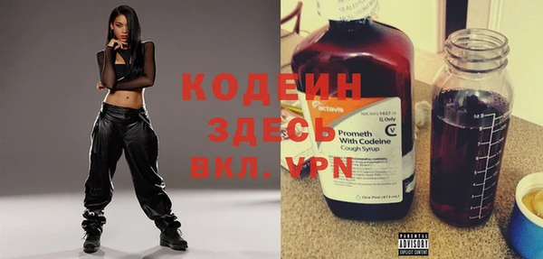 прущая мука Ростов