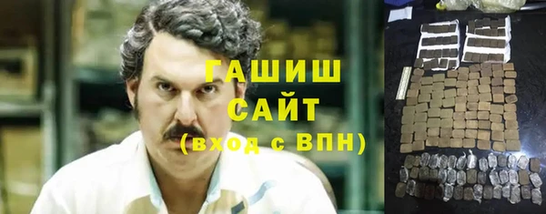 винт Алексин