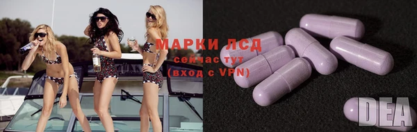 apvp Алексеевка
