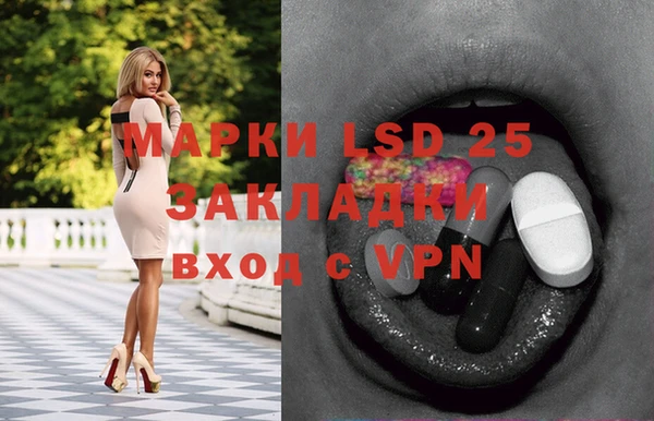 apvp Алексеевка