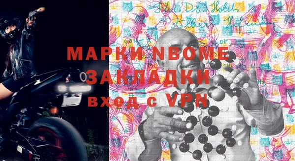 apvp Алексеевка