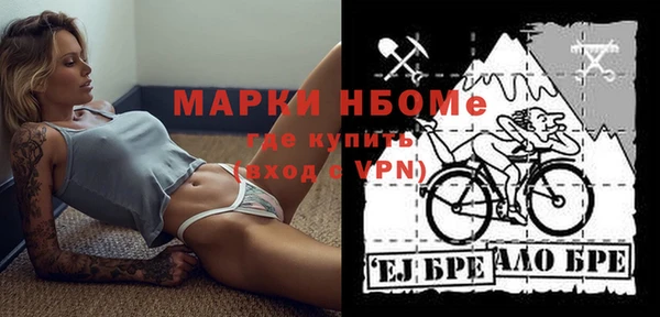 apvp Алексеевка