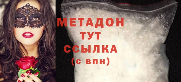 apvp Алексеевка