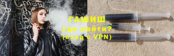 apvp Алексеевка