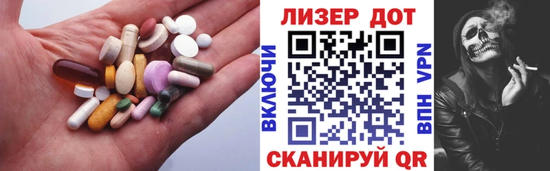 ЛСД экстази кислота  Всеволожск 