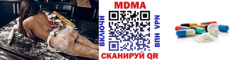 дарнет шоп  Всеволожск  мега вход  MDMA кристаллы 