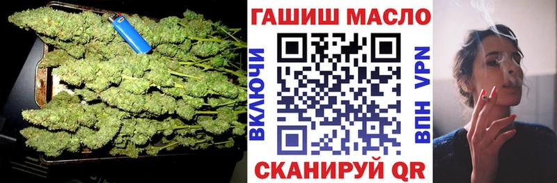 дарк нет как зайти закладки Всеволожск Дистиллят ТГК вейп